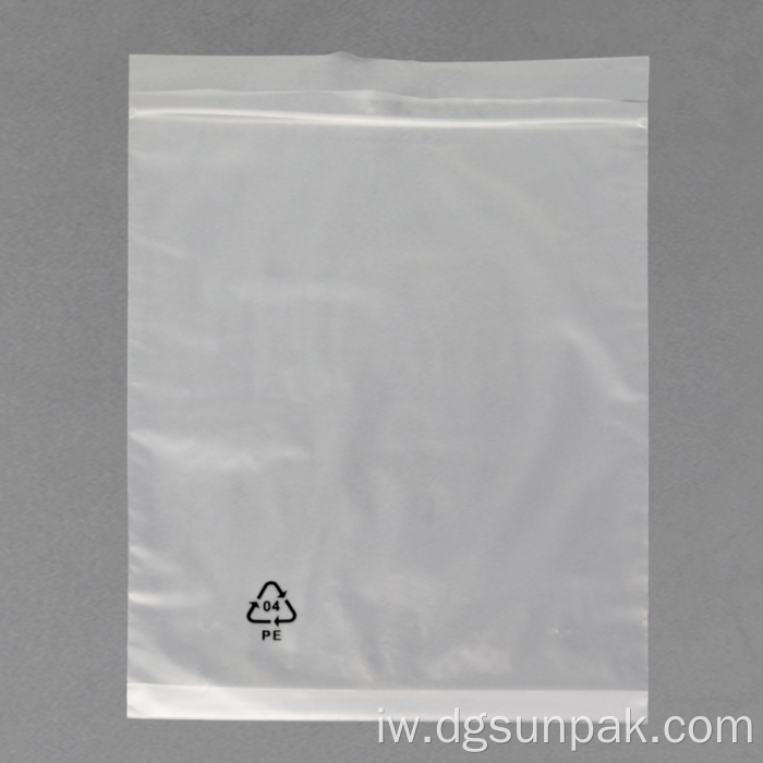 אריזת polybag ניתנות למיחזור שקיות אזהרת חנק למיחזור